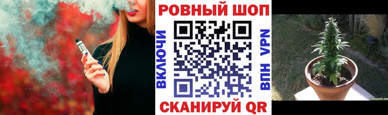 Названия наркотиков Кольчугино МАРИХУАНА  СК  Галлюциногенные грибы  ГЕРОИН  МЕФ  Кокаин  Гашиш 