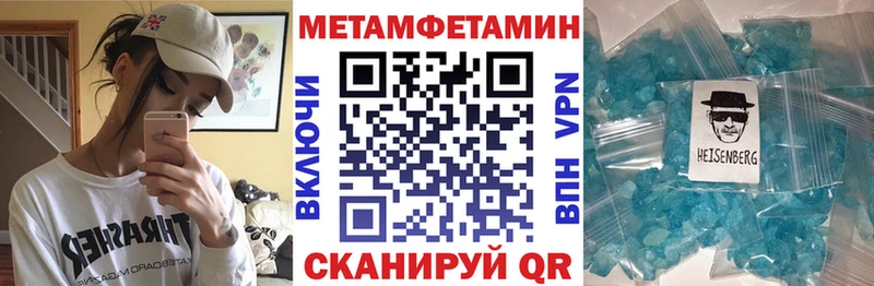 shop какой сайт  Кольчугино  АМФ 97% 