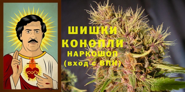 спайс Верхнеуральск