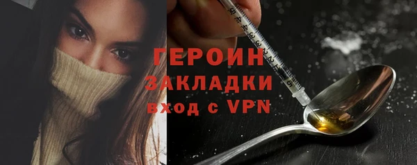 амф Бугульма