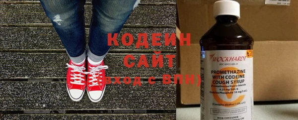спайс Верхнеуральск