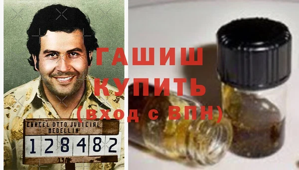 mdpv Верхний Тагил