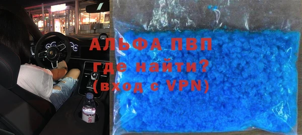 mdpv Верхний Тагил