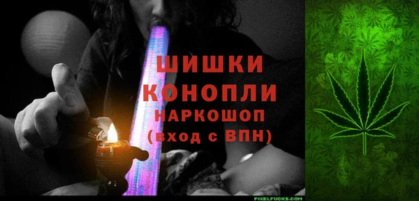 амф Бугульма