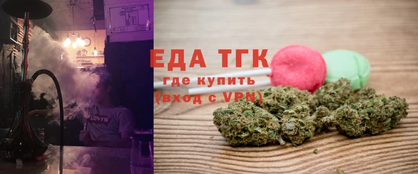 mdpv Верхний Тагил